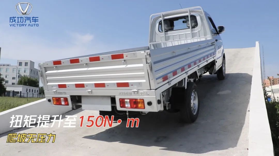 1719210653208988.jpg 斑马加长版爬坡.jpg