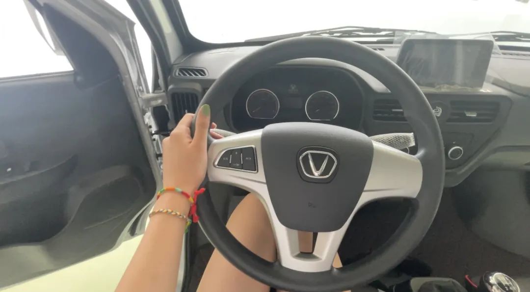 1719210663755228.jpg 成功斑马方向盘.jpg